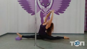 відгуки про Айріс фото