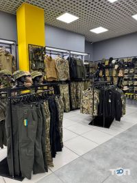 відгуки про Ultimatum фото