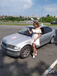 Знак 13, автошкола Знак 13, автошкола фото