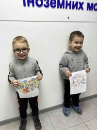 компанія Перші Київські курси фото