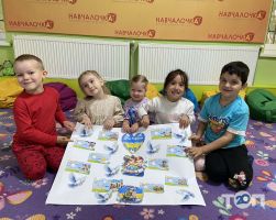 Центри розвитку дитини Навчалочка фото