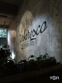 Barbaresco City Cafe фото