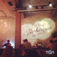 Barbaresco City Cafe Тернопіль фото