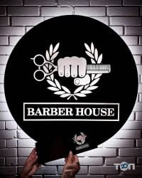 Barber House, барбершоп фото