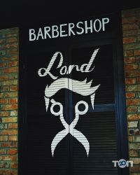 Барбершопи та перукарні Lord фото