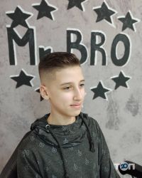 Mr.Bro, мужская парикмахерская фото