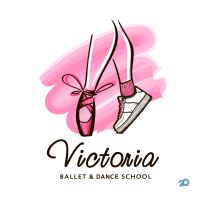 Victoria Ballet School, балетная школа фото