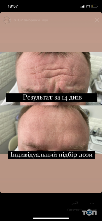 Косметологічні клініки Center of perfect beauty Косметологічні клініки Center of perfect beauty фото