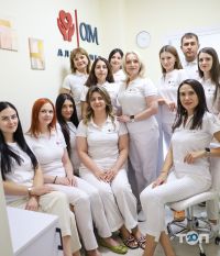 Альфа МЕД Тернополь фото
