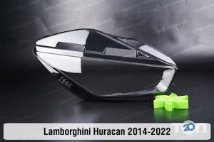 відгуки про FarFarLight фото