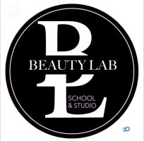 Beauty Lab, салон красоты фото