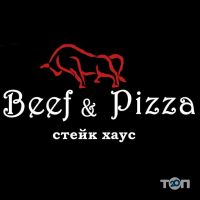 Beef&Pizza Тернополь фото