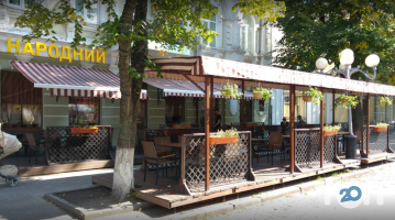 Безумная Шкварка, ресторан украинской кухни фото