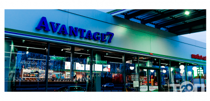 отзывы о Газовая АЗС Avantage 7 фото