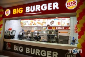 Фаст-фуди та їдальні Big Burger фото
