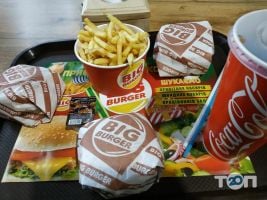 Big Burger Тернополь фото