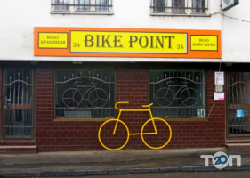 Bike point, ремонт велосипедов. фото