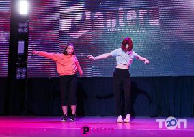 Школы танцев Pantera Dance Studio фото