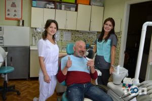 відгуки про БлагоДент фото