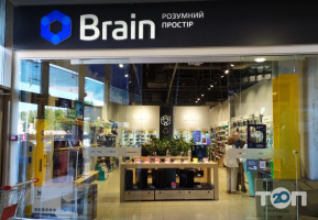 Brain, магазин компьютерной техники фото