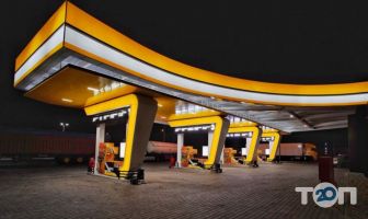 відгуки про БРСМ-Нафта фото