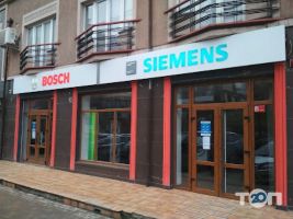 Bosch siemens, магазин побутової техніки фото