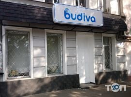 Продажа строительных материалов Budiva фото