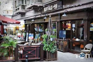 відгуки про Buffalo-99 фото