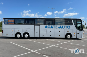 відгуки про Agate фото