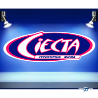 Туристичні агентства, екскурсії Сієста фото