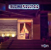 відгуки про Buzina friendly cafe фото