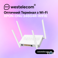 Westelecom Одеса фото