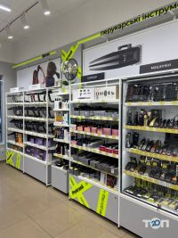 Prokrasa Дніпро фото