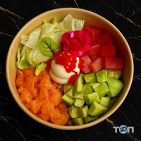 Umaro Вінниця фото