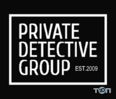 Private Detective Group, бюро розслідувань фото