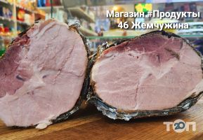 Продукти 46 Перлина відгуки фото