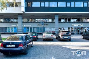 NaviDent, стоматология - фото 8