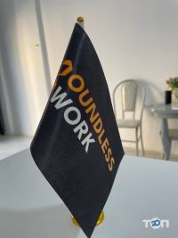 Boundless work, трудоустройство за рубежом фото