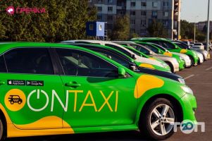 OnTaxi, такси фото
