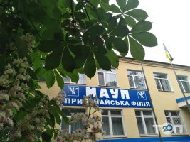 Одеса фото