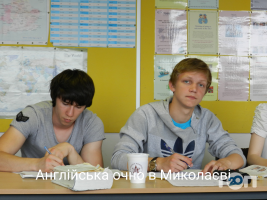 відгуки про Перший центр іноземних мов фото