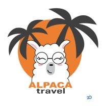 Alpaca Travel, туристичне агентство фото