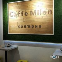Caffe Milen Хмельницкий фото