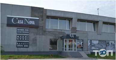 Casa Nova, інтер'єр-салон фото