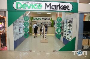 Магазини побутової техніки Device Market фото