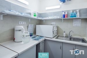 Стоматології Eka Dental Clinic фото