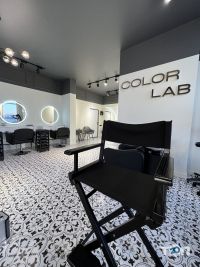 відгуки про Color lab фото