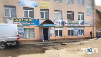 Esperia Travel, турагентство фото