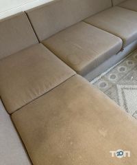 Clean Up Кривий Ріг фото