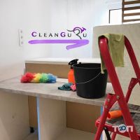Cleanguru, клінінгова компанія фото